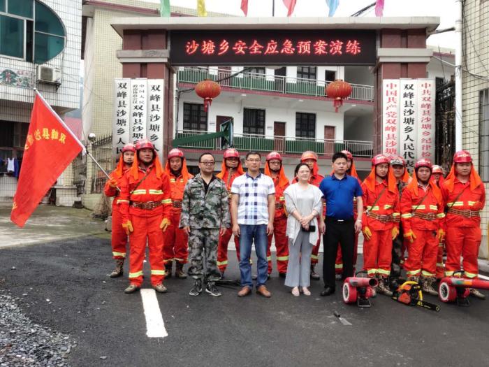 微信图片_20190611110331.jpg