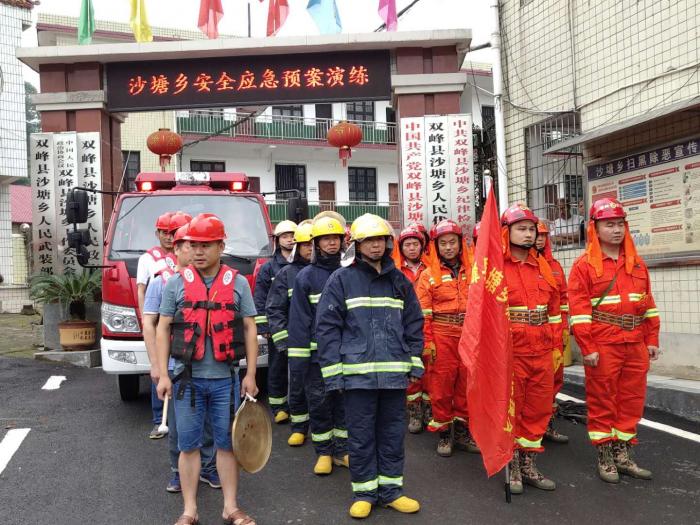 微信图片_20190611114521.jpg