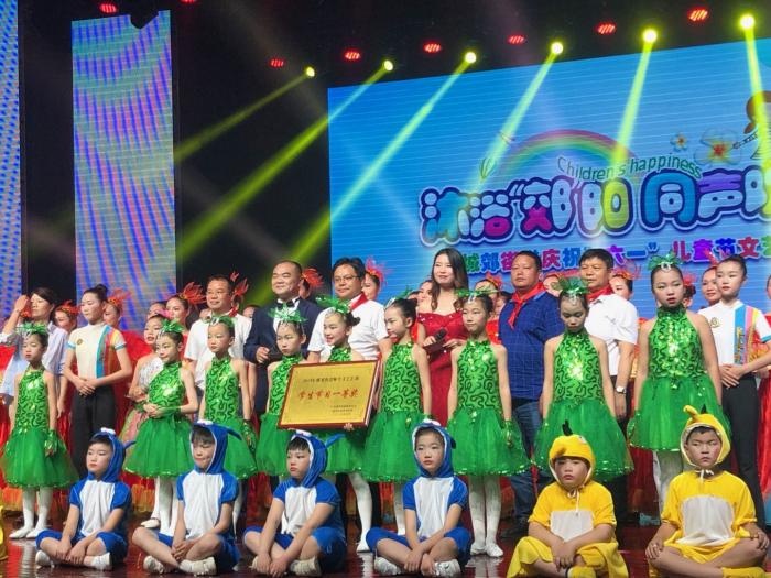 微信图片_201906110936545.jpg