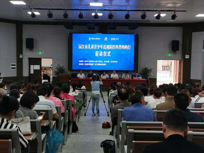 微信图片_201906121652551.jpg