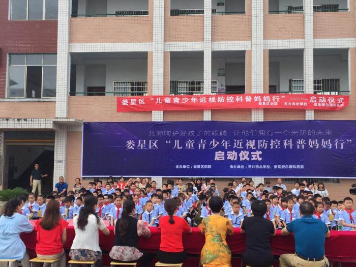 微信图片_20190612070124.jpg
