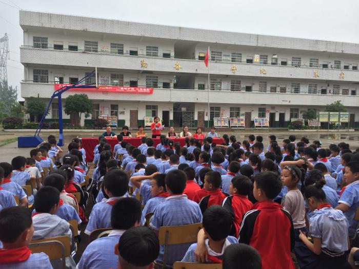 微信图片_20190612070136.jpg