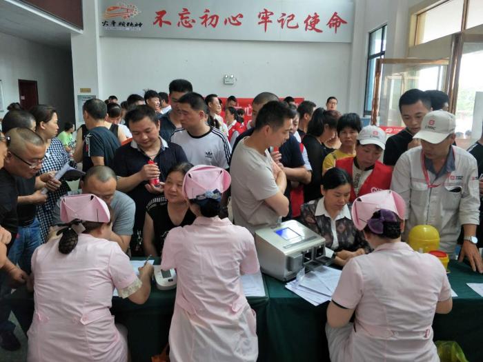 微信图片_20190613104153.jpg