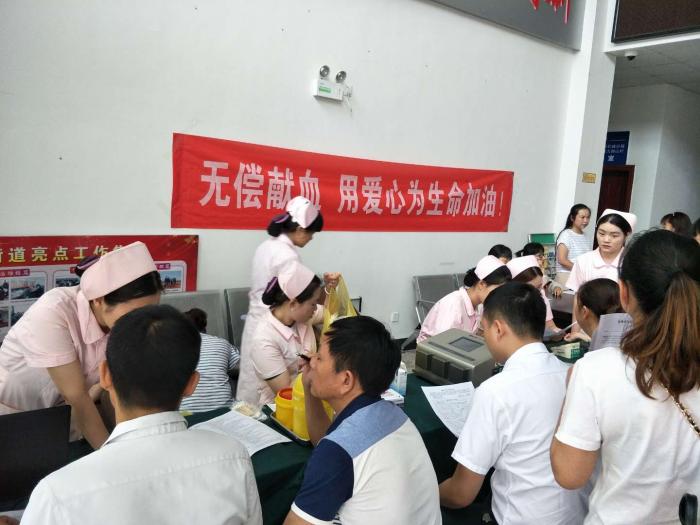 微信图片_20190613105352.jpg