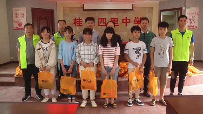 四里镇好人协会开展捐赠活动2.jpg