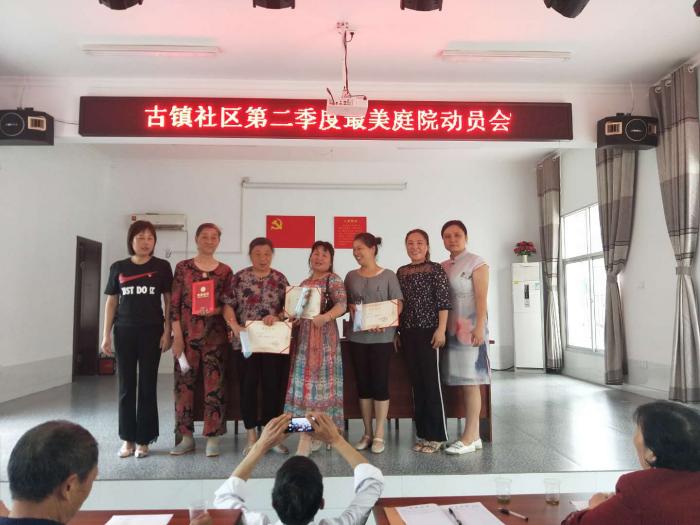 微信图片_20190614150138.jpg