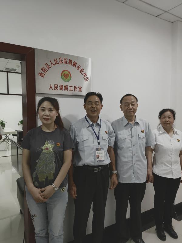 微信图片_20190614103516.jpg