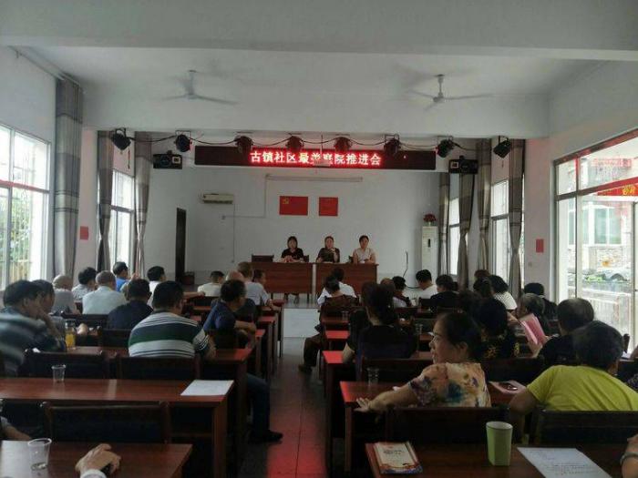微信图片_20190614153748.jpg