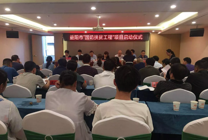 QQ截图20190617161225.png