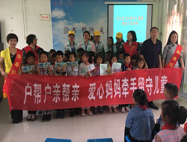 QQ图片20190617113110.png