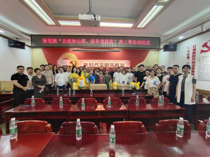微信图片_20190614153746.jpg