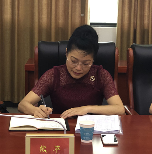 微信图片_201906121508531_副本.jpg