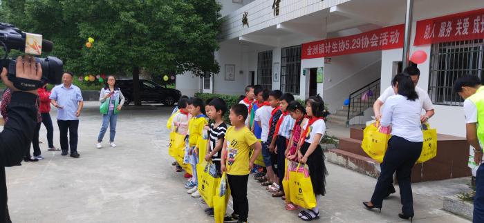 微信图片_201906181656166.jpg