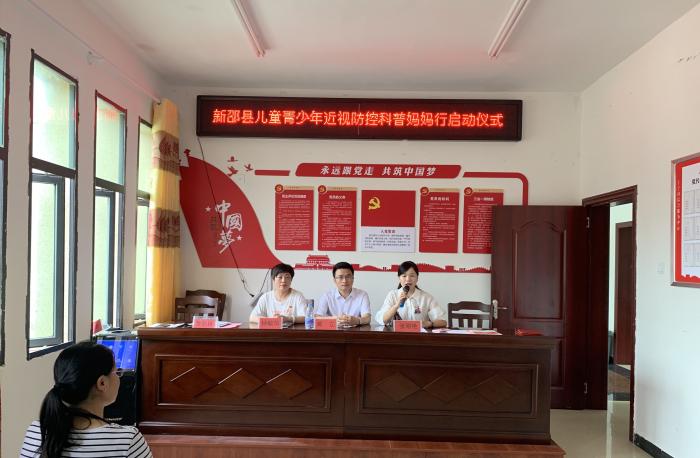 微信图片_20190619171132.jpg