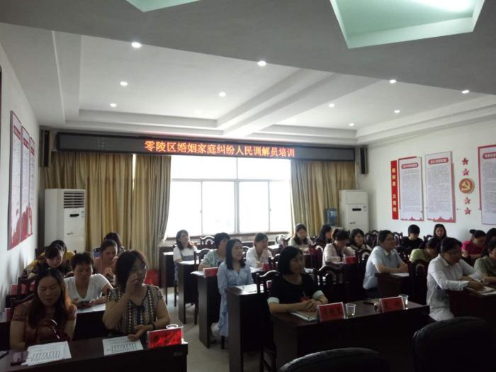 微信图片_201906181524411.jpg