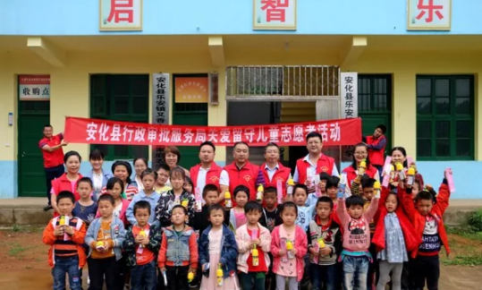 QQ截图20190620150718.png