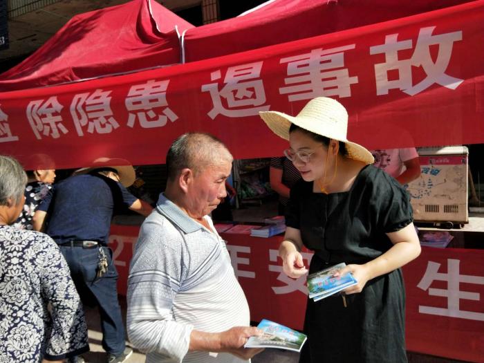 微信图片_20190620124501.jpg