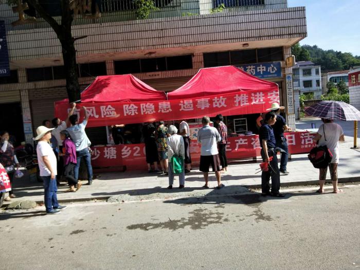 微信图片_20190620124528.jpg
