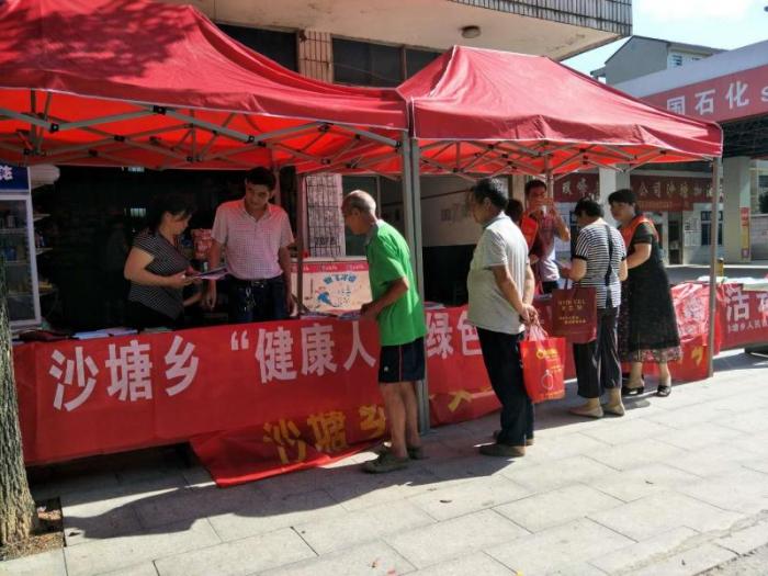 微信图片_20190620113341.jpg