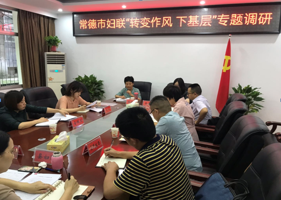 微信截图_20190620170101.png