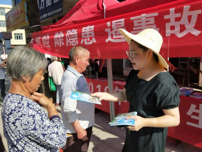 微信图片_20190620124514.jpg