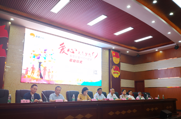 图片2_副本.png