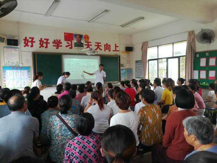 微信图片_2019061915135216.jpg
