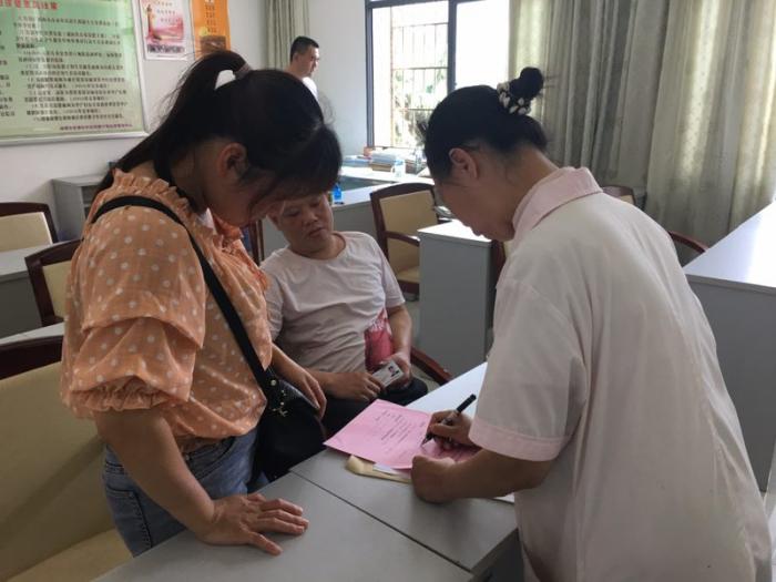 QQ图片20190619173359.jpg