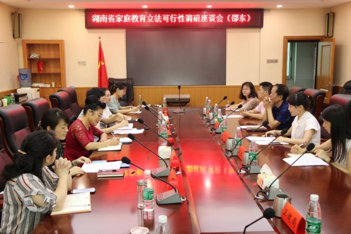 微信图片_20190621160743.jpg