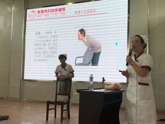 微信图片_20190621153329.jpg