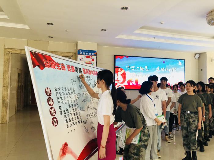 微信图片_20190621165645.jpg