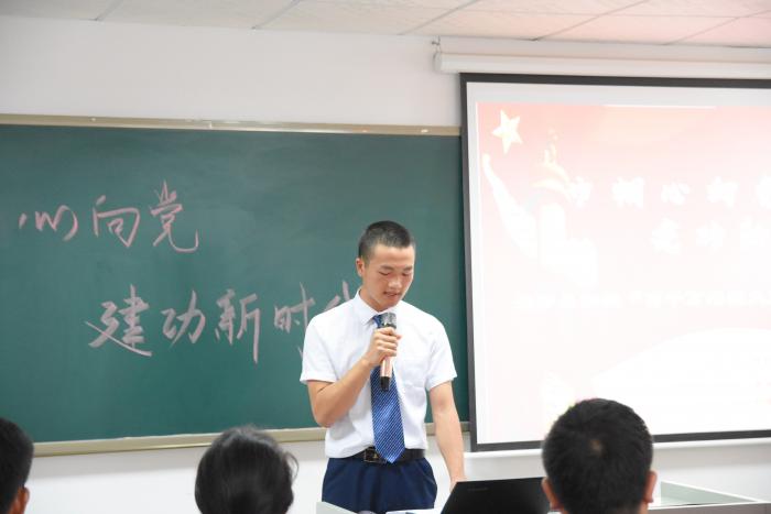 微信图片_20190621165558.jpg