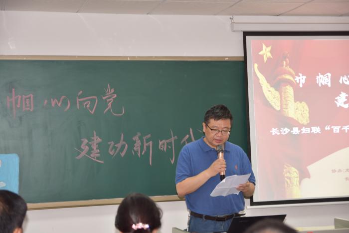 微信图片_20190621165602.jpg