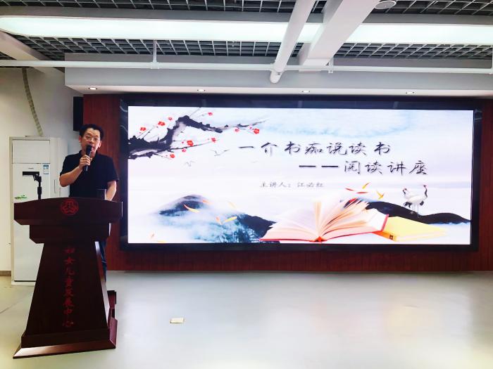微信图片_2019062409530710.jpg
