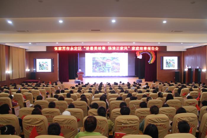 微信图片_2019062115535812.jpg