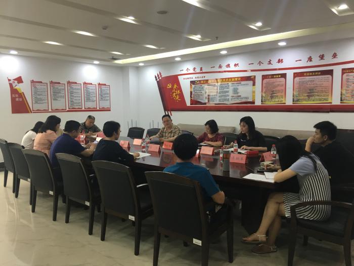 微信图片_20190624142043.jpg