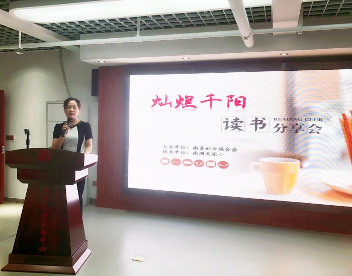 微信图片_201906240953078.jpg