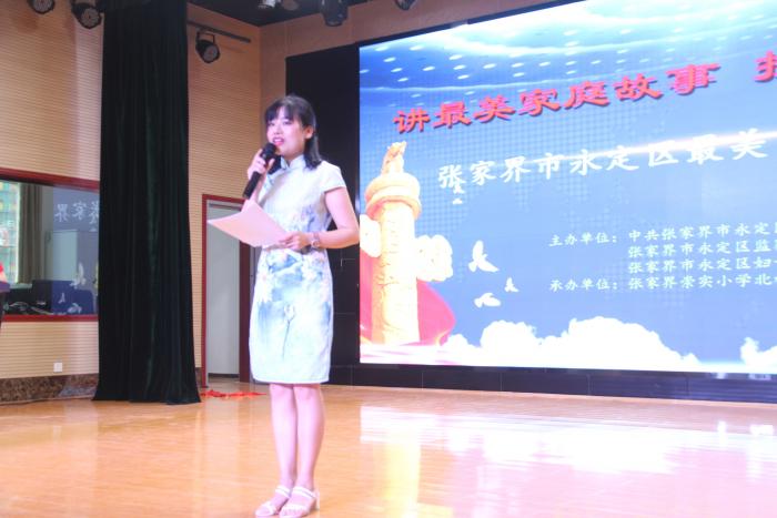 微信图片_201906211553585.jpg