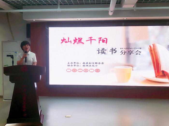 微信图片_201906240953079.jpg