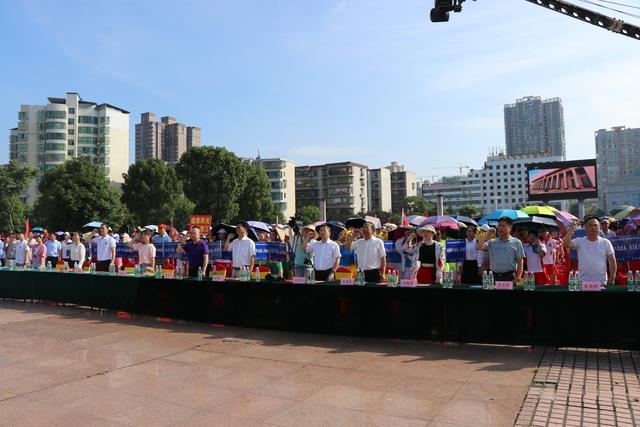 微信图片_20190624114821.png