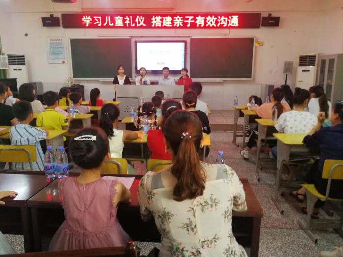 微信图片_20190624093120.jpg