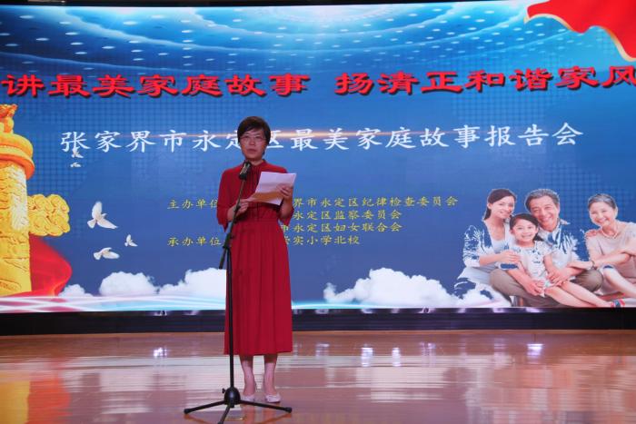 微信图片_2019062115535818.jpg