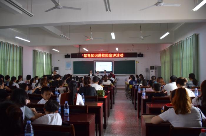 微信图片_20190624093113.jpg