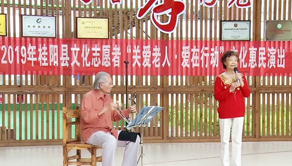 桂阳举行“新时代文明实践中心家风家教”活动1.jpg