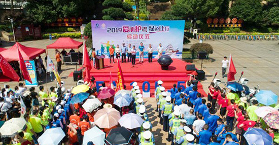 桂阳举行“新时代文明实践中心家风家教”活动3.jpg
