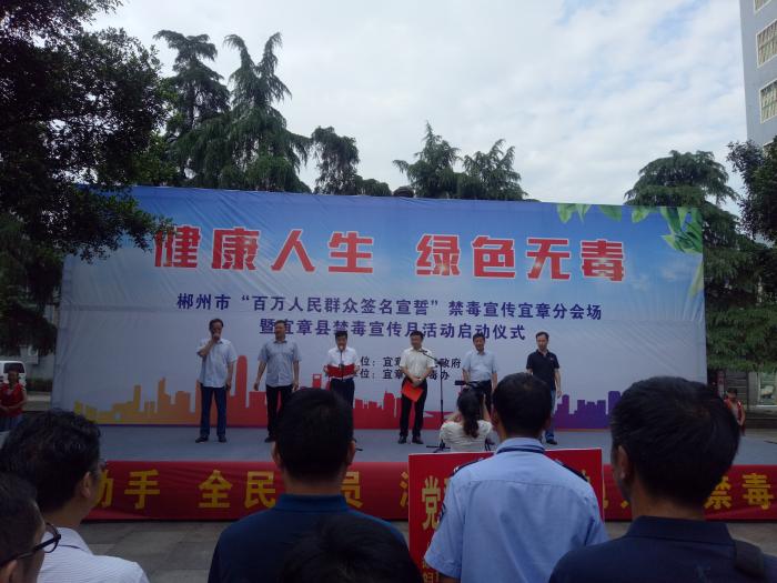 IMG20190621082944.jpg