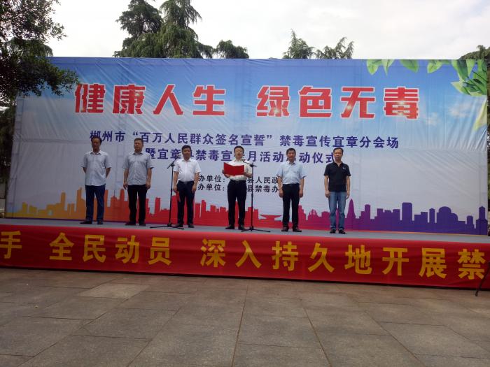 IMG20190621083234.jpg