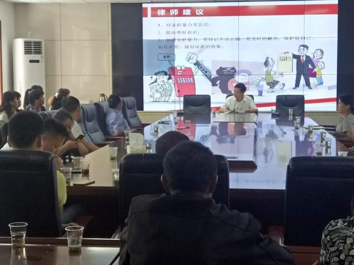 反家暴1.jpg