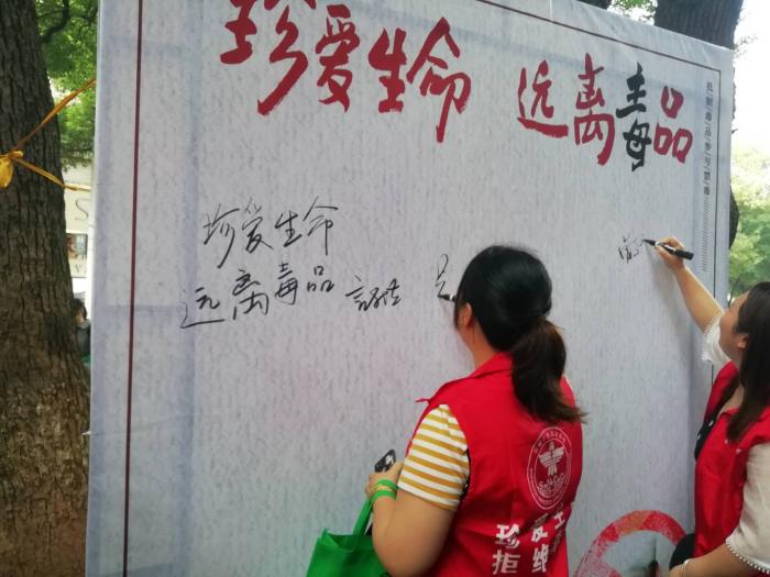 微信图片_201906261429341.jpg