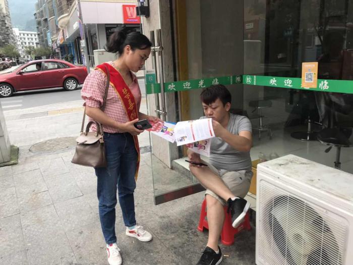 微信图片_2019062610295521.jpg